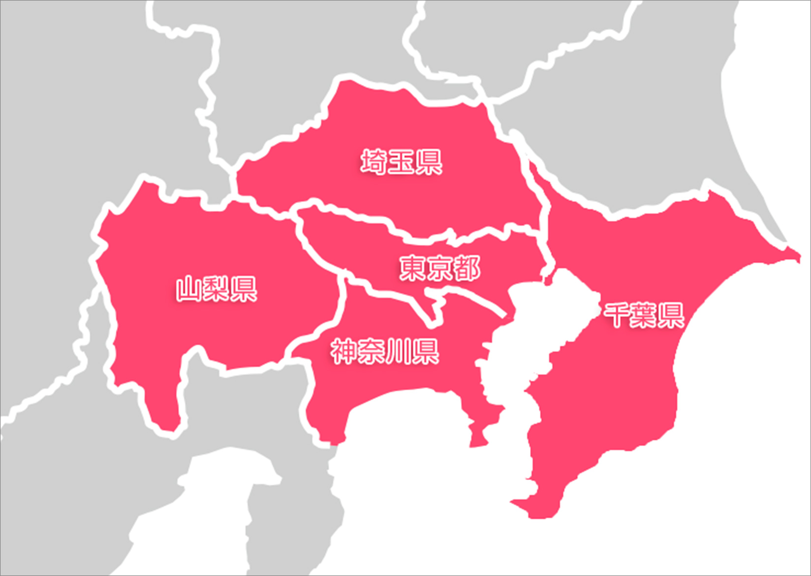 山梨県、埼玉県、東京都、神奈川県、千葉県の地図